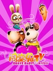 娱乐吃瓜酱团圆百度云下载,揭秘热门资源百度云下载攻略